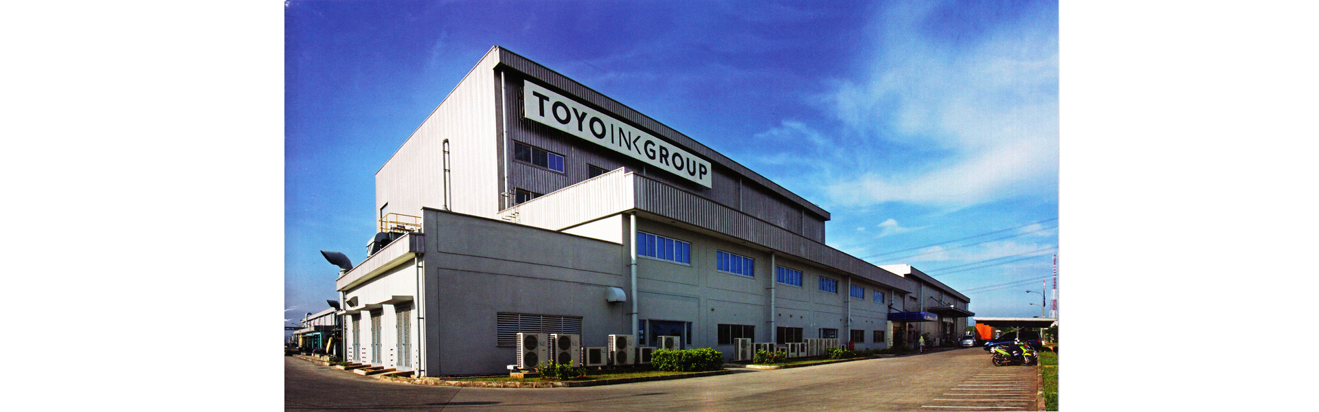 Toyo Indonesia Factory